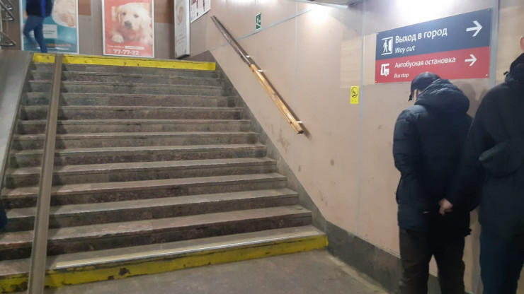 В Твери на вокзале задержали мужчину с наркотиками - новости ТИА