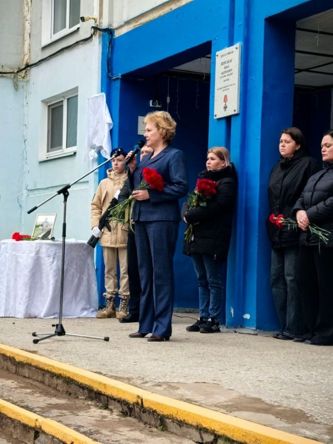 Фото: Молодежный центр | Торжок