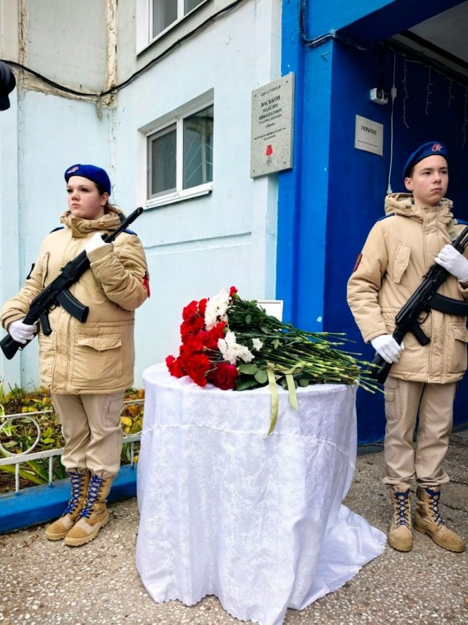 Фото: Молодежный центр | Торжок
