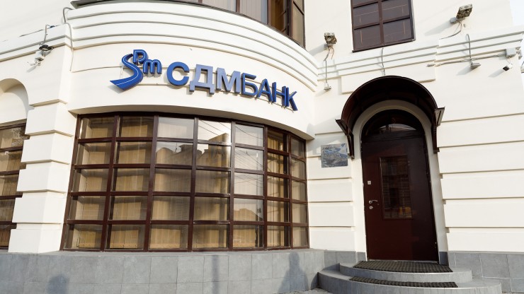 Почему стоит инвестировать в золото именно сейчас и выбрать СДМ-Банк в Твери - новости ТИА