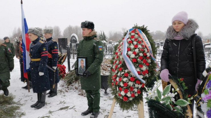 В Кашине похоронили Алексея Бутина, погибшего на Украине - новости ТИА