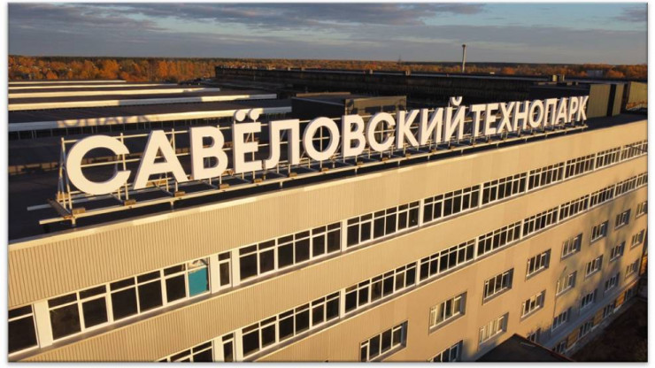 В Тверской области кластер по производству алмазов получил статус технопарка - новости ТИА