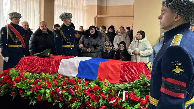 В Тверской области похоронили погибшего на СВО Юрия Миллера - новости ТИА