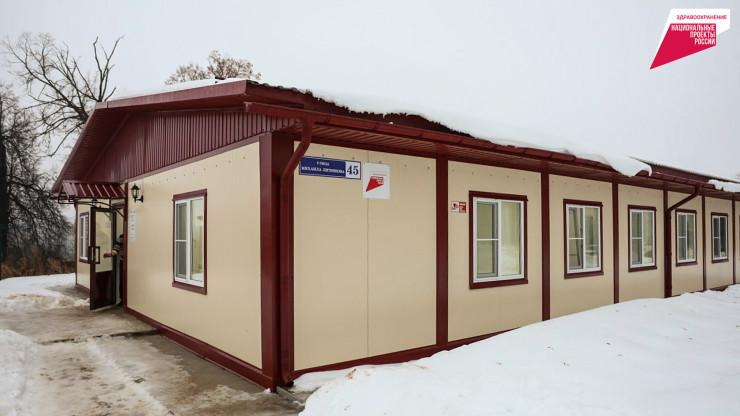В селе Бурашево врачебная амбулатория заработала в новом здании - новости ТИА