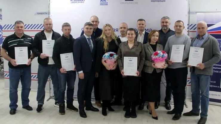 В Тверской области ветераны СВО защитили бизнес-проекты по программе "СВОй бизнес" - новости ТИА