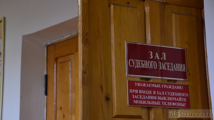 В Твери родители заплатят 75 000 рублей за стекло, которое разбил их ребёнок - новости ТИА