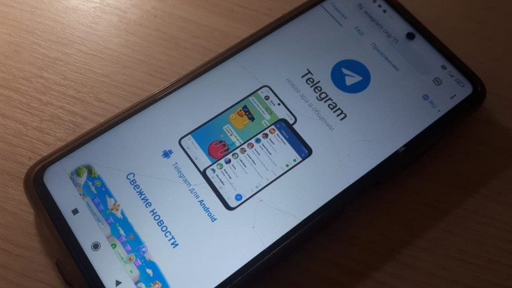 В России произошёл крупный интернет-сбой: не работает Telegram и операторы связи - новости ТИА