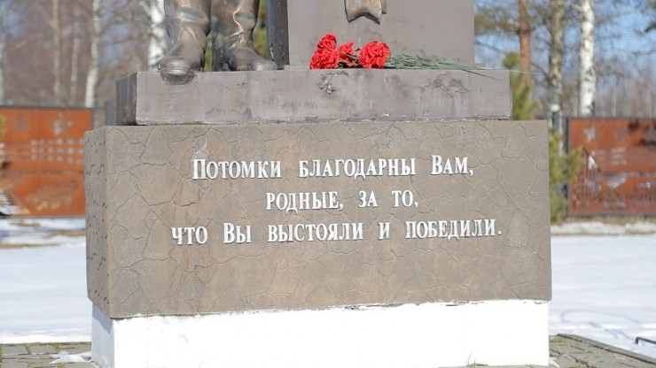 В шести муниципалитетах Тверской области благоустроят воинские захоронения - новости ТИА