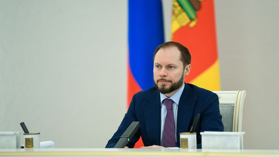 Фото: Правительство Тверской области