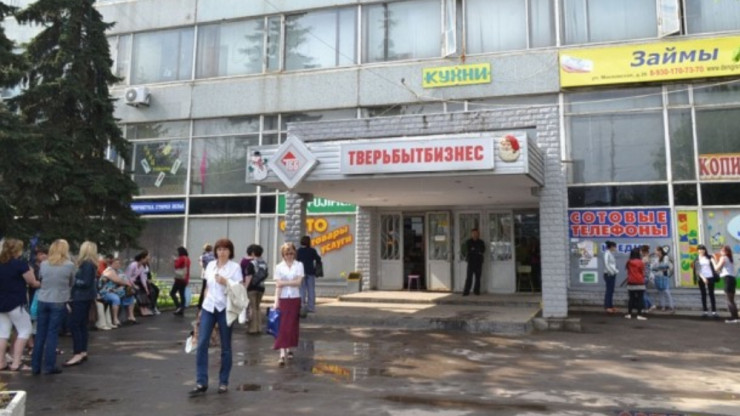 На ремонт здания Дома быта в Твери планируют потратить более полумиллиарда рублей - новости ТИА
