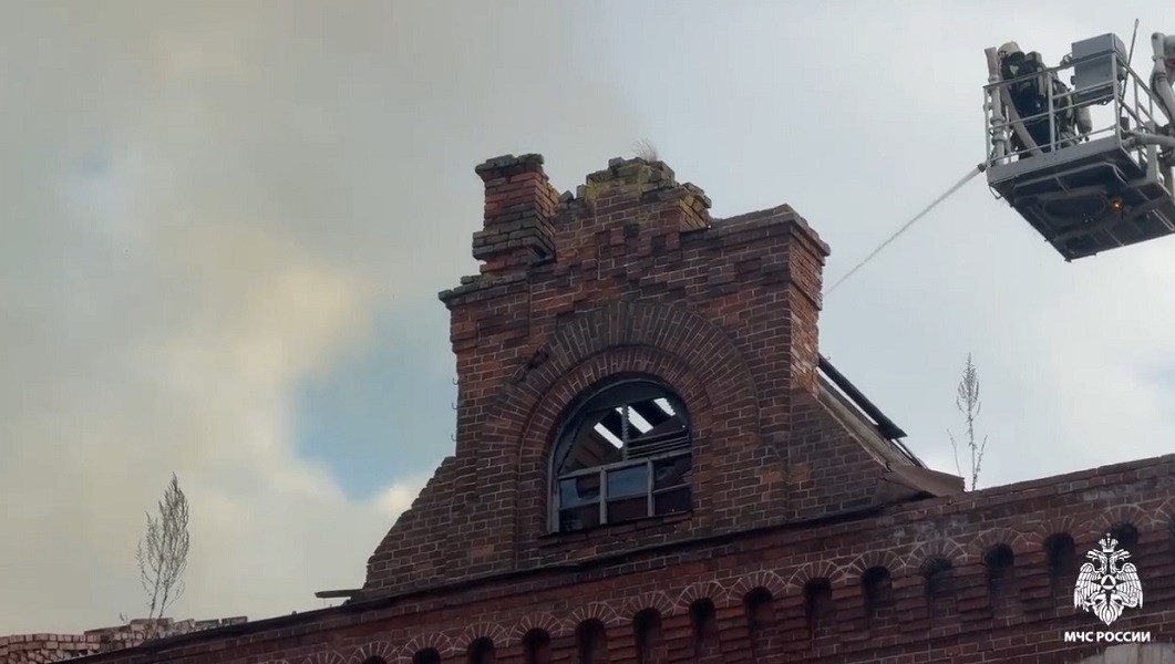 Фото: ГУ МЧС России по Тверской области