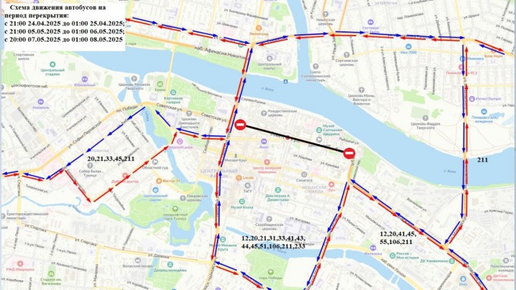 В Твери идет первая репетиция парада в честь Дня Победы - новости ТИА