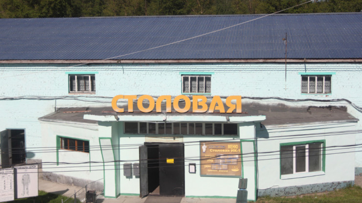 В исправительной колонии № 1 в Тверской области отремонтировали столовую - новости ТИА