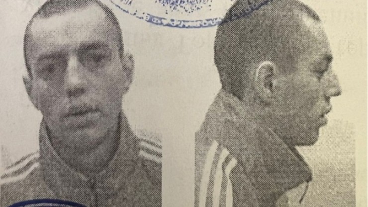 В Тверской области полиция ищет сбежавшего из психиатрической больницы больного - новости ТИА