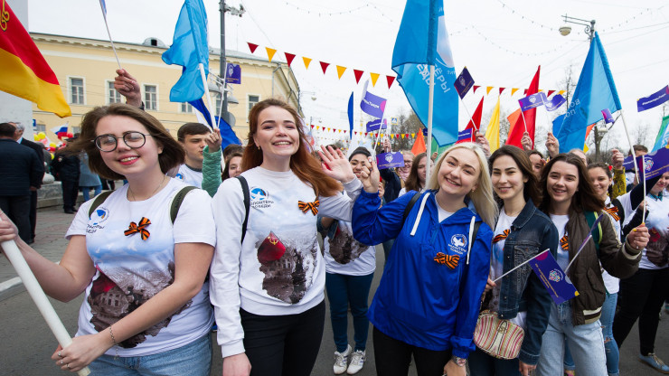 24 июня в России отмечается День молодежи - новости ТИА