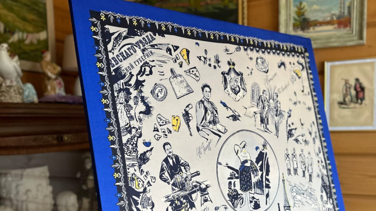В дар музеям передадут шелковый платок- путеводитель по Конаковской земле - новости ТИА