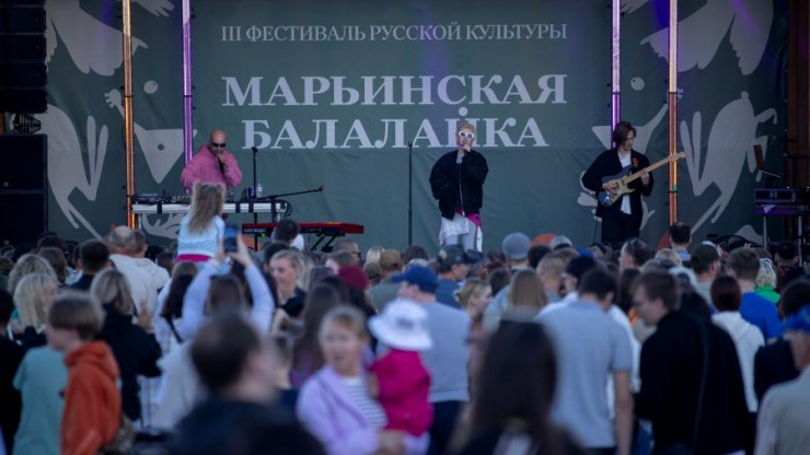 Калининская АЭС: фестиваль "Марьинская балалайка" в Удомле посетили 10 тысяч гостей - новости ТИА