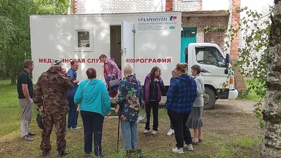 Фото: Минздрав Тверской области