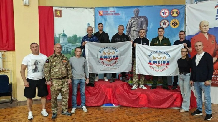 В Тверской области открылось первое районное отделение Ассоциации ветеранов СВО - новости ТИА
