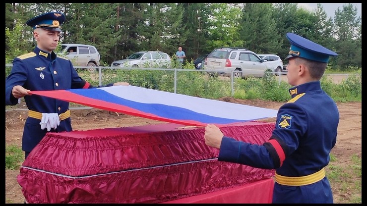 В Тверской области похоронили двух бойцов, погибших на СВО - новости ТИА