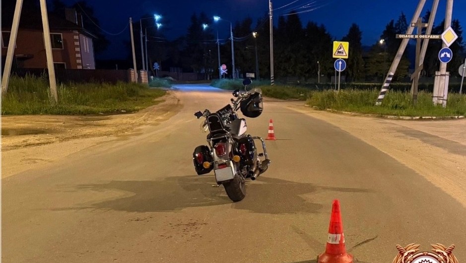 Фото:  Управление Госавтоинспекции Тверской области