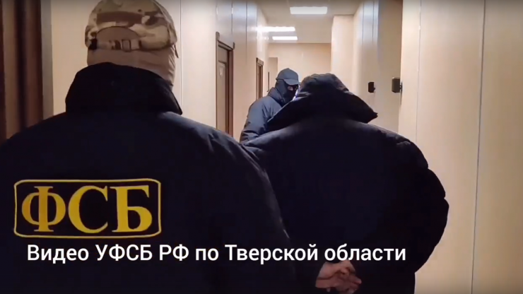 Жителя Твери осудили на 17 лет за госизмену и попытку воевать на стороне Украины - новости ТИА