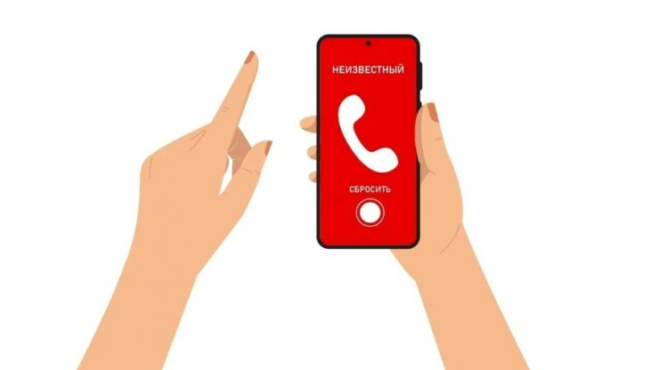 Новая схема мошенников: деньги похищают, якобы копируя голос - новости ТИА