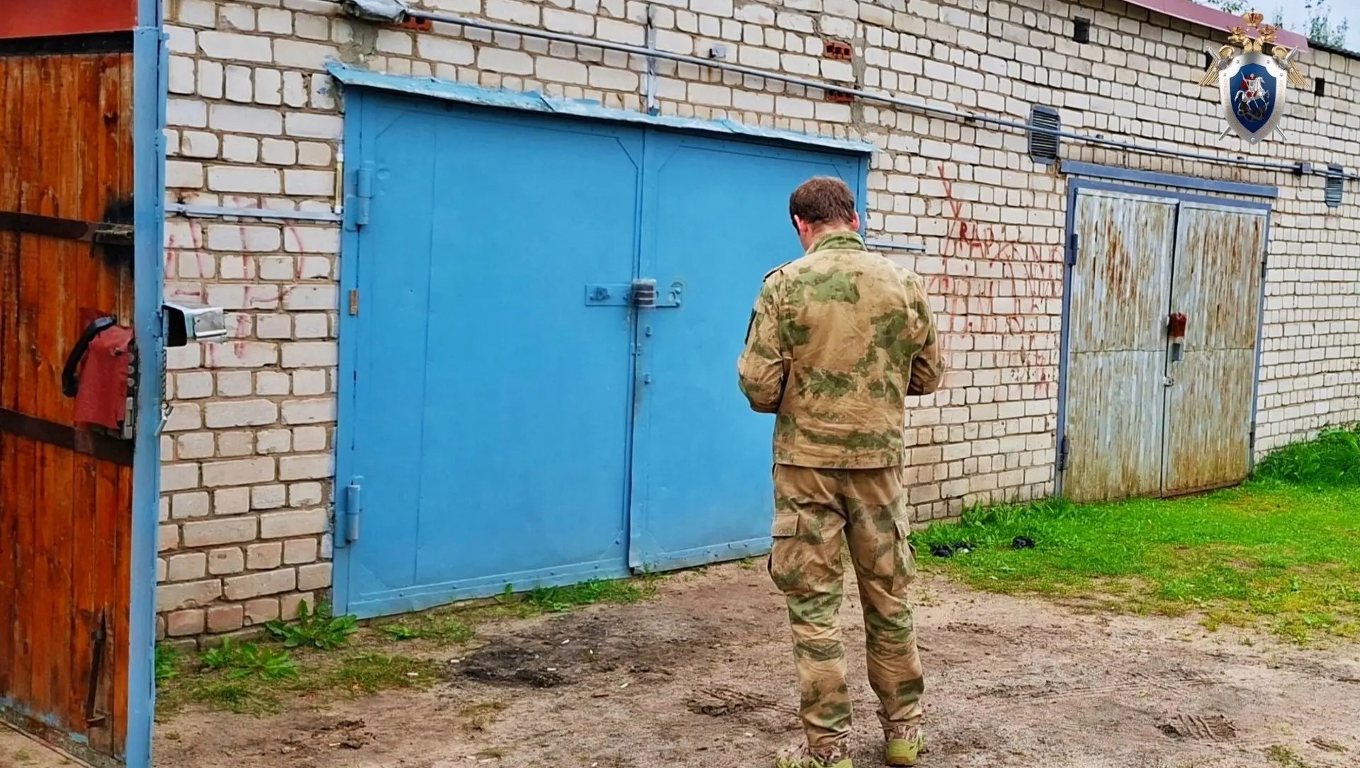 Фото: СУ СК РФ по Тверской области