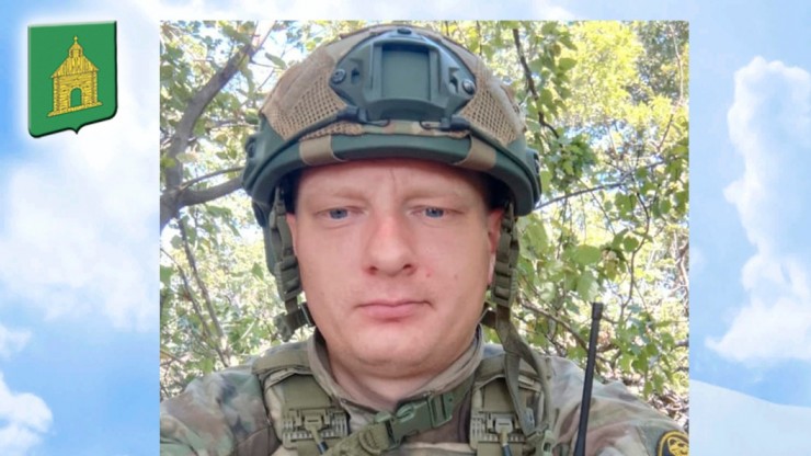 Александр Михайлов из Тверской области погиб на СВО, уничтожив вражеский дрон - новости ТИА