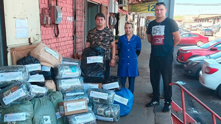 Жители Тверской области передали бойцам на СВО больше 550 кг гуманитарной помощи - новости ТИА