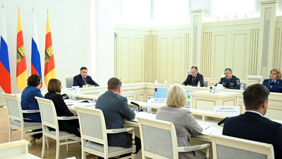 Фото: правительство Тверской области
