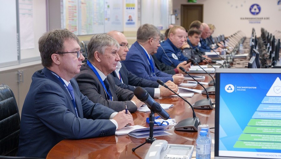 Фото: Калининская АЭС