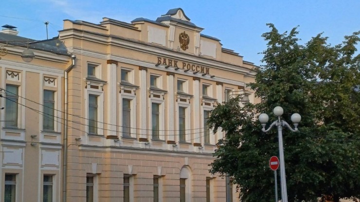 Банк России снизил ключевую ставку до 16,5% годовых - новости ТИА