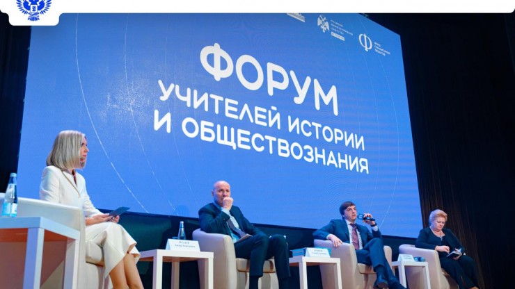 С 1 сентября 2026 года в российских школах появится новый предмет - новости ТИА