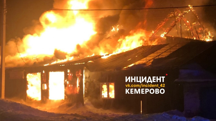 В Кемерове на пожаре в приюте для бездомных погибли 22 человека - новости ТИА