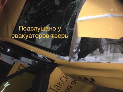В Твери арестовали таксиста - участника смертельного ДТП - Новости ТИА