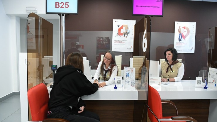 Виталий Королев высоко оценил работу филиала МФЦ в Кимрах - новости ТИА