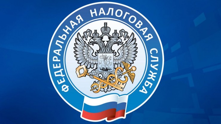 В трех городах Тверской области закроются подразделения налоговой - новости ТИА