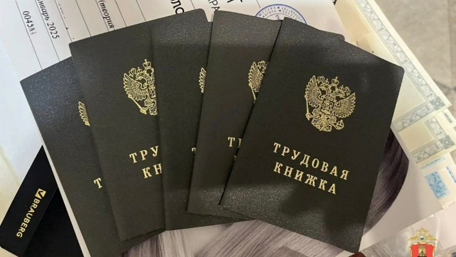 Фото: УМВД России по Тверской области