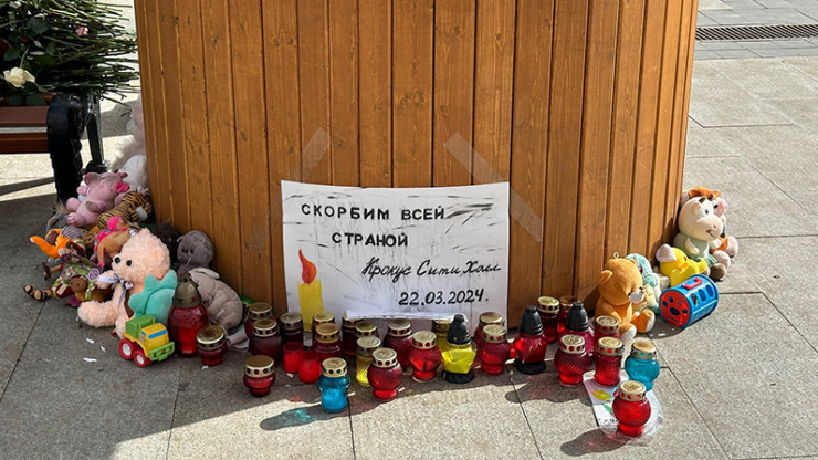 На помощь пострадавшим в Крокус Сити Холле собрали более 360 млн рублей - новости ТИА