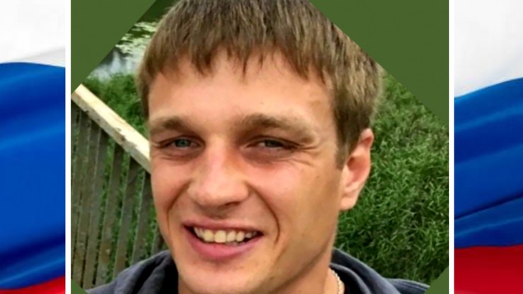 В Тверской области проводят в последний путь Романа Галанова, погибшего на СВО - новости ТИА