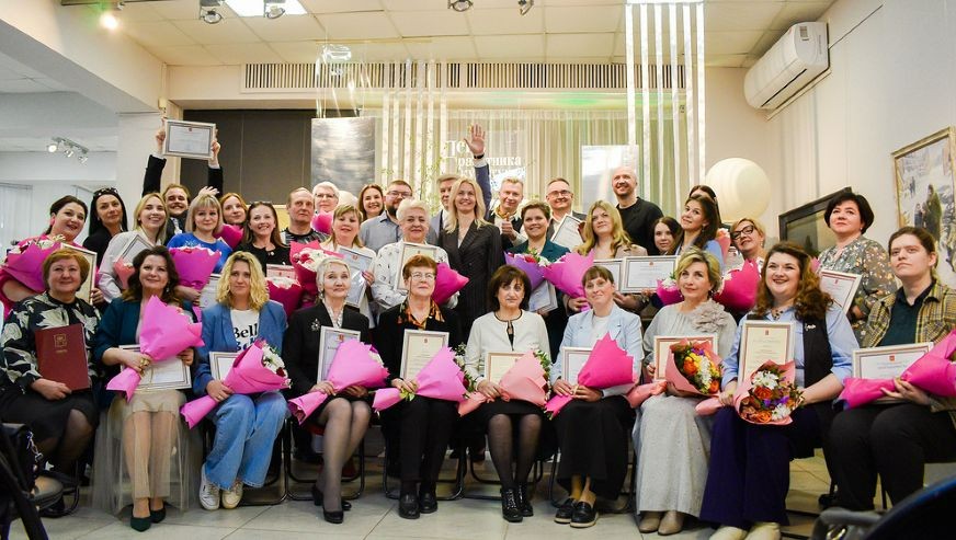 Фото: администрация Твери