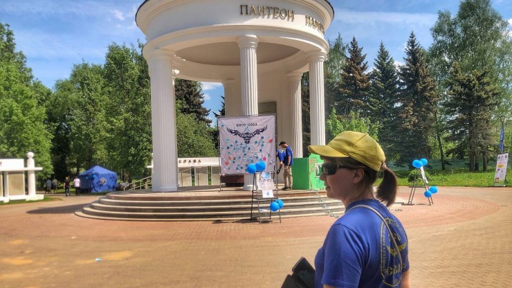В День пропавших детей волонтёры "Совы" проводят акцию в Парке Победы - новости ТИА