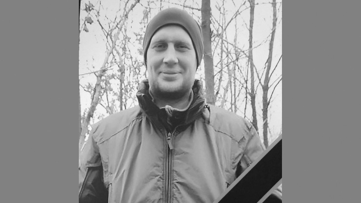 В Тверской области похоронят Александра Киршанова, погибшего на СВО - новости ТИА