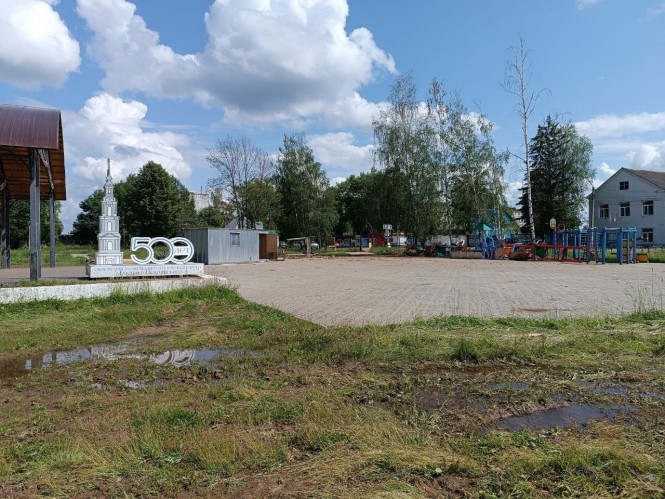 Фото: Центр развития экономики малых городов