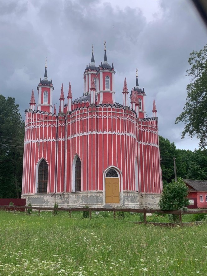 Фото: Сергей Донсков