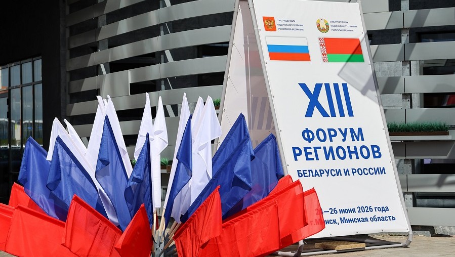 Фото: Пресс-служба Совета Федерации ФС РФ