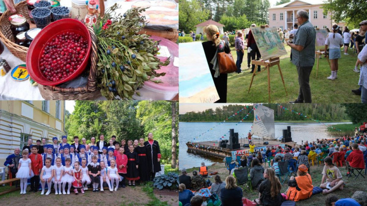Афиша на выходные: праздник в усадьбе, гастроли театра, фестиваль в Берново - новости ТИА