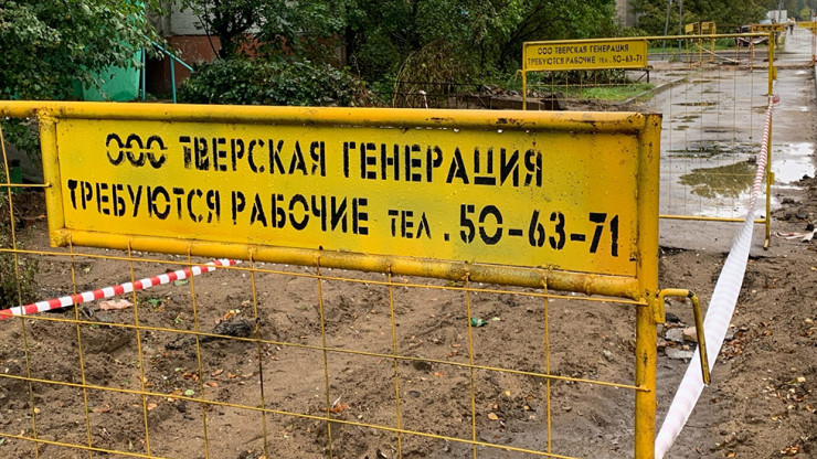 Жители дома № 41 по адресу улица Первитинская больше месяца сидят без воды - народные новости ТИА