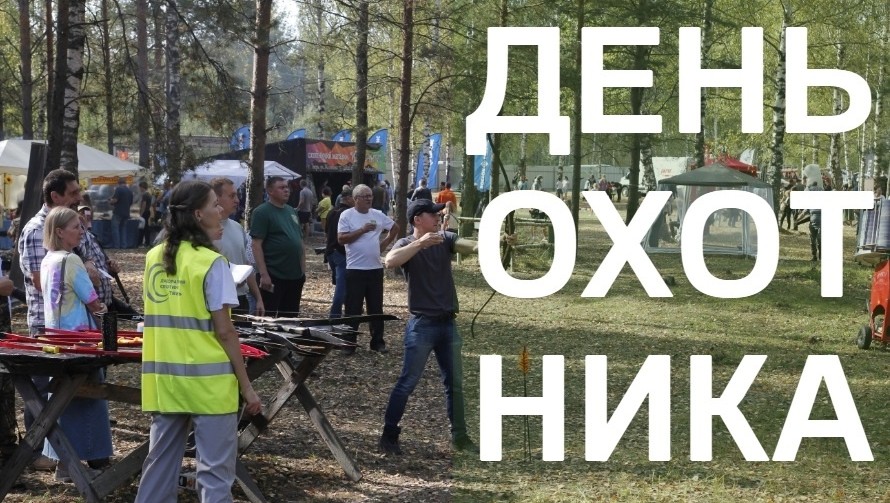 Фото предоставлено пресс-службой Правительства Тверской области